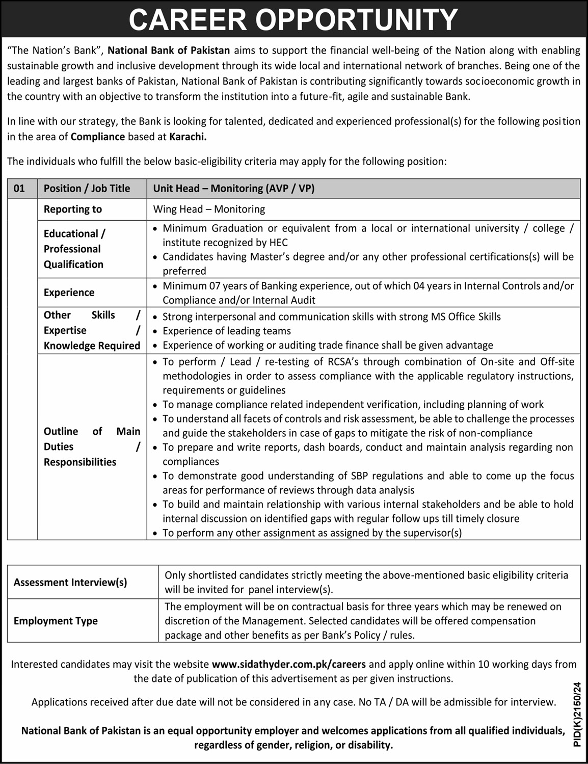 NBP Jobs 2025 National Bank of Pakistan Last Date Online Apply [Sidat