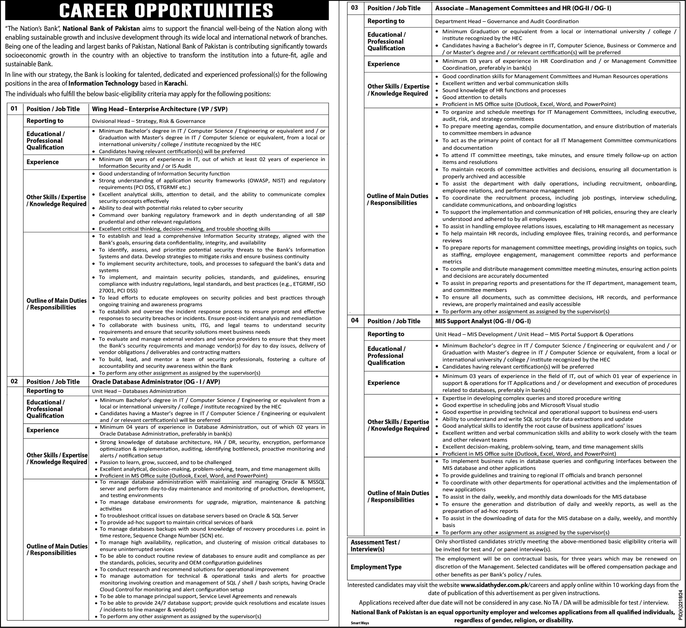 NBP Jobs 2025 National Bank of Pakistan Last Date Online Apply [Sidat