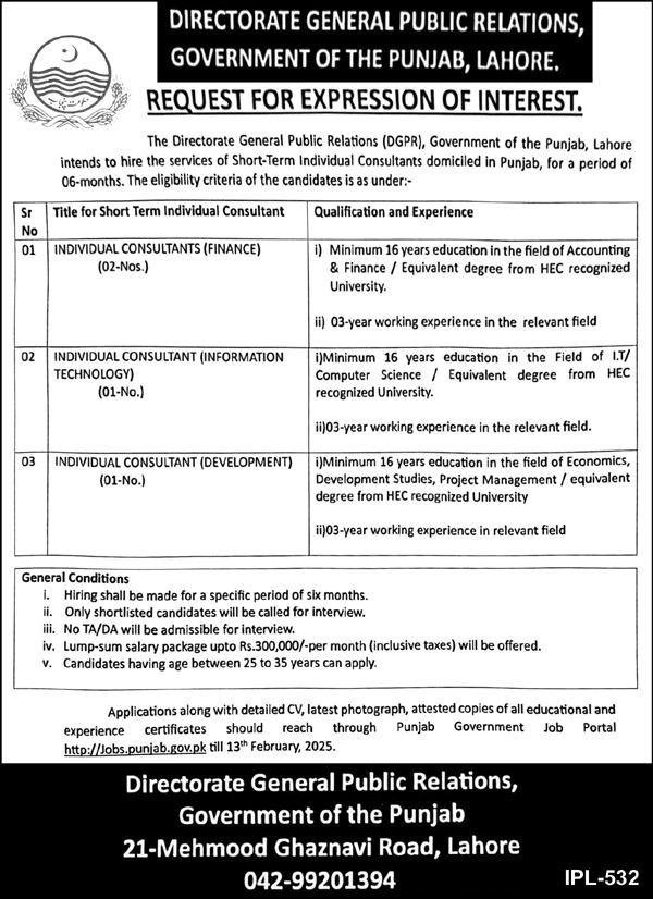 DIRECTORATE GENERAL OF FORESTS PUNJAB LATEST JOBS 2026 visual data 3
